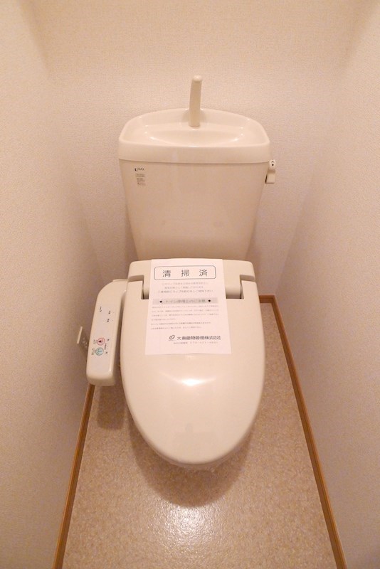 エストリア その他1