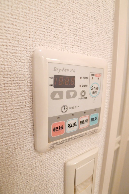 エストリア その他11