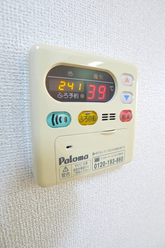 エストリア その他12