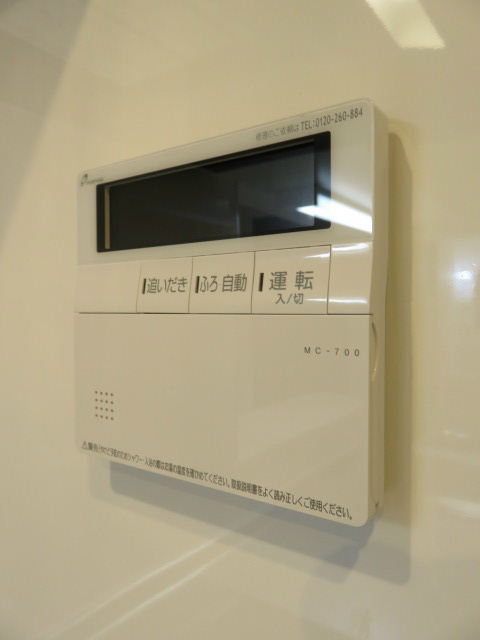 その他7