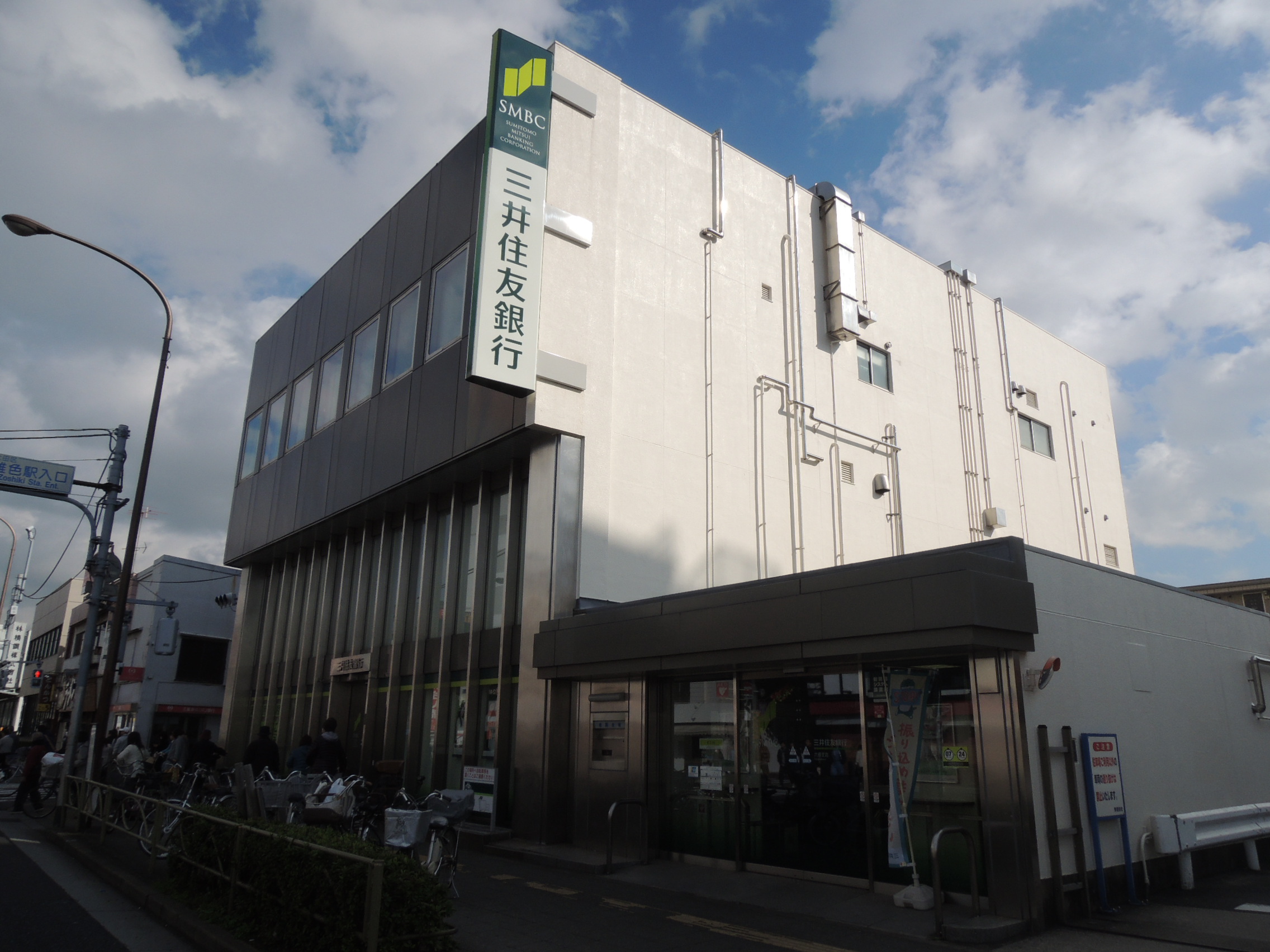 ロリエンテ 銀行