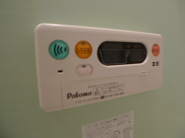 サン・フィオーレ大島Ⅰ その他8