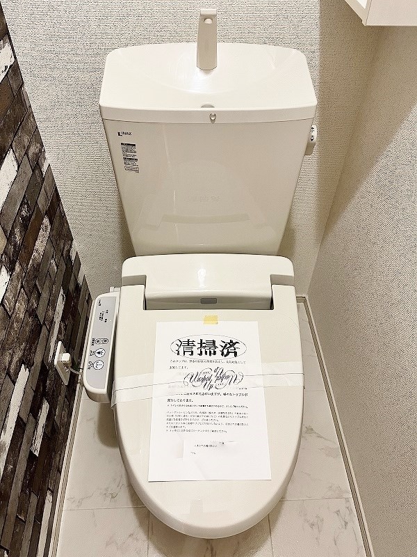 ポラリスＡ その他2