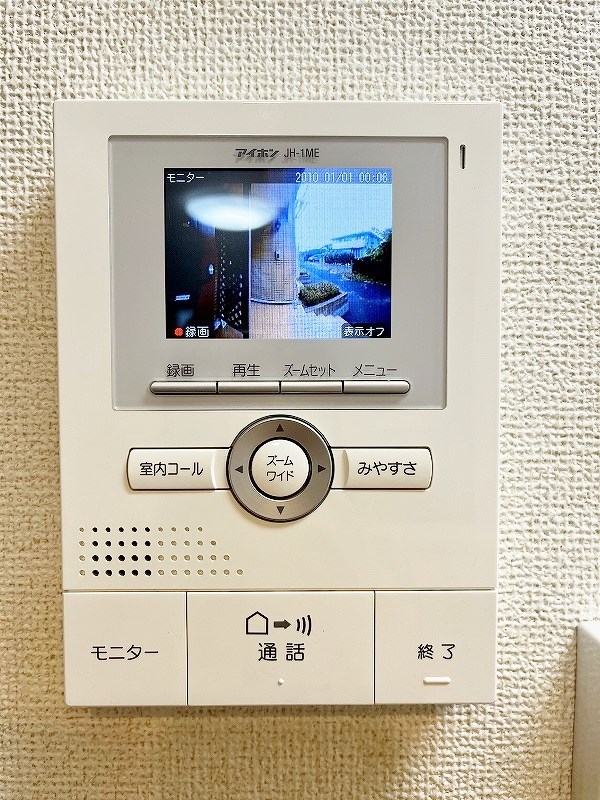 ポラリスＡ その他3