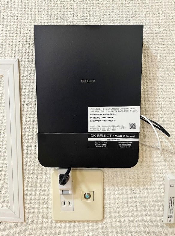 ポラリスＡ その他5