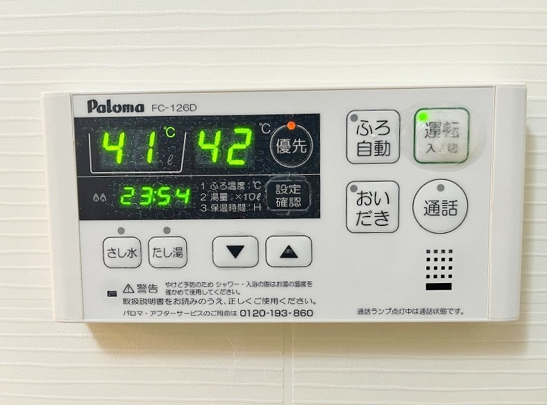 ポラリスＡ その他17