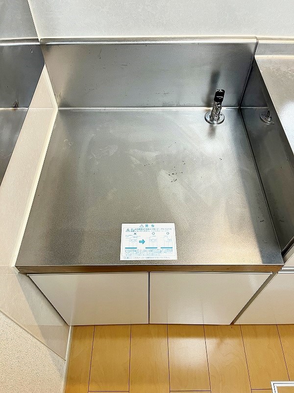 ポラリスＡ その他26