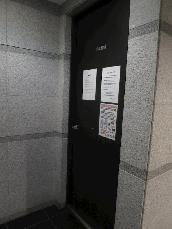 ブレシア日本橋蛎殻町 その他外観4