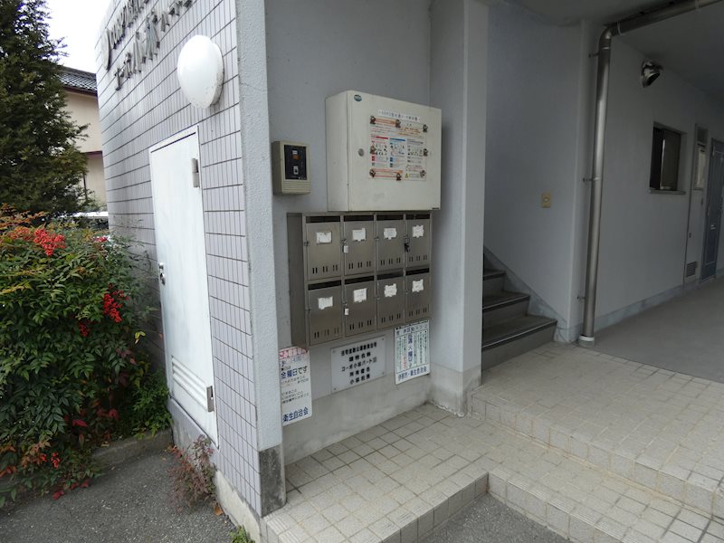 コーポ小林Ⅲ その他共有部分
