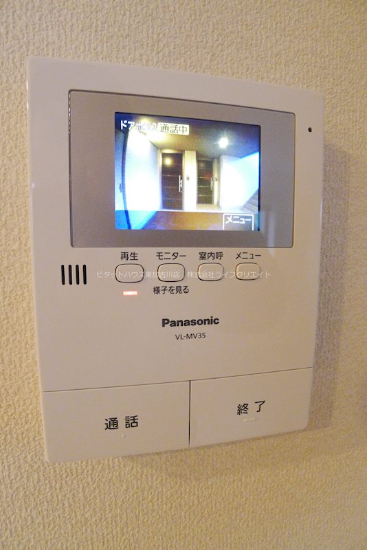 グランコート東加古川 その他3