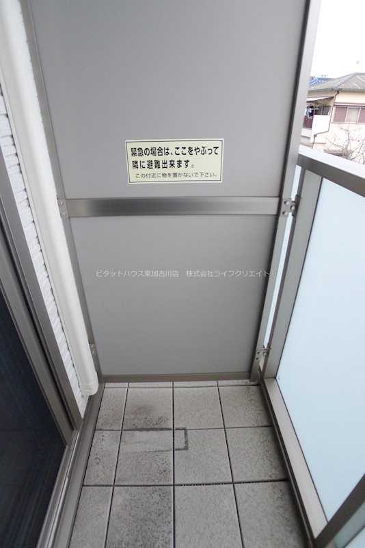 グランコート東加古川 その他14