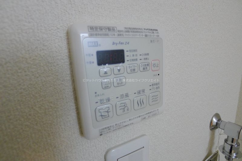 グランコート東加古川 その他16