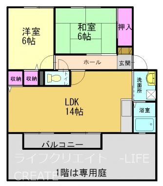 ソレジオ松陽Ａ 間取り図
