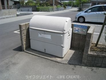 ソレジオ松陽Ａ その他1