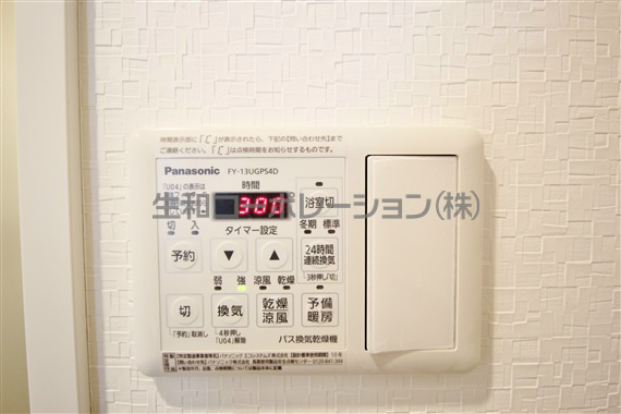 クレール その他8