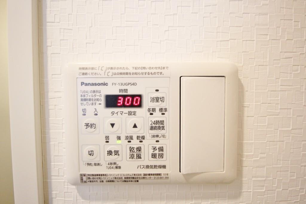 クレール その他41