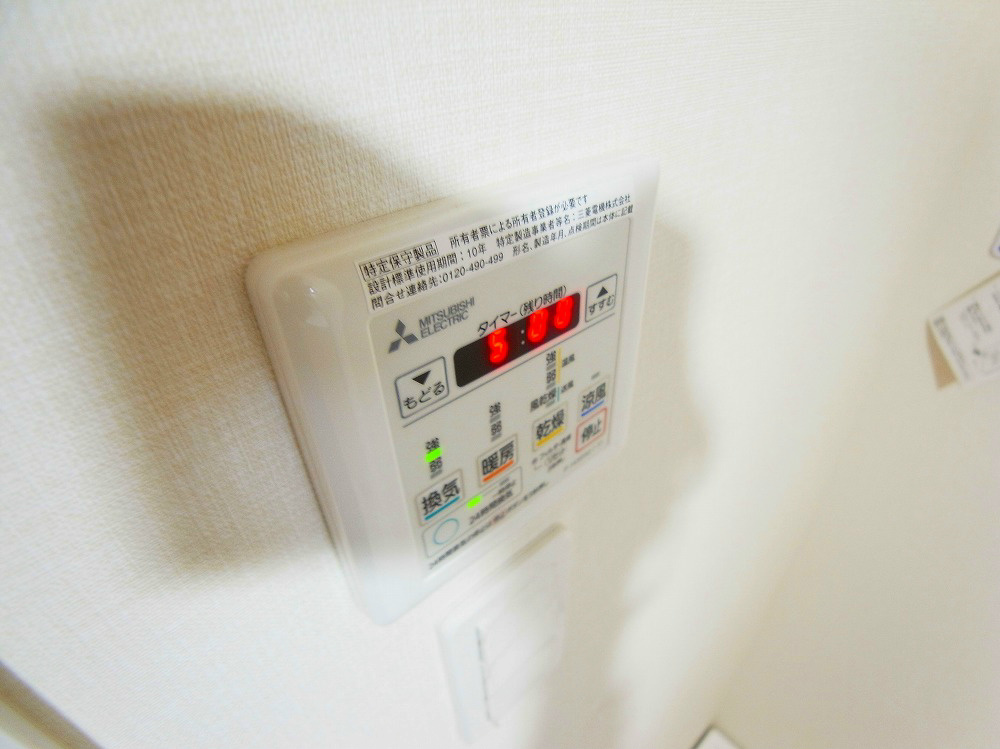 果樹園ＳＴ その他11