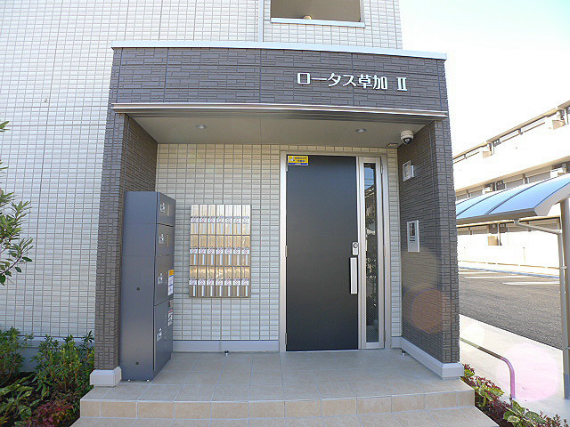 ロータス草加　Ⅱ エントランス