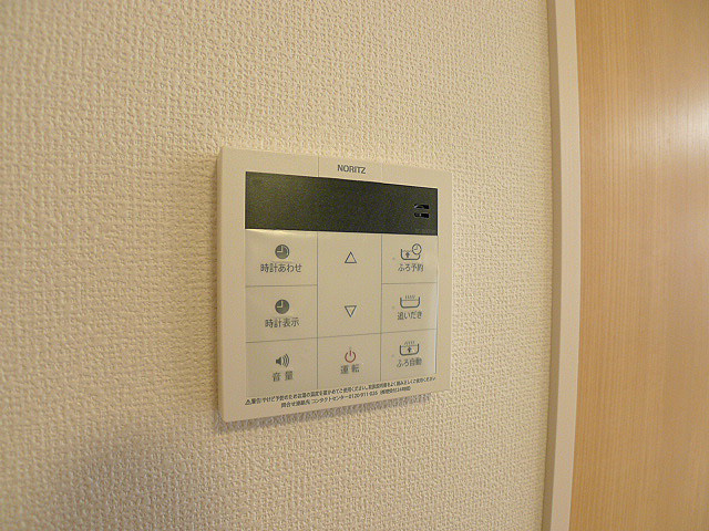 ロータス草加　Ⅱ その他設備