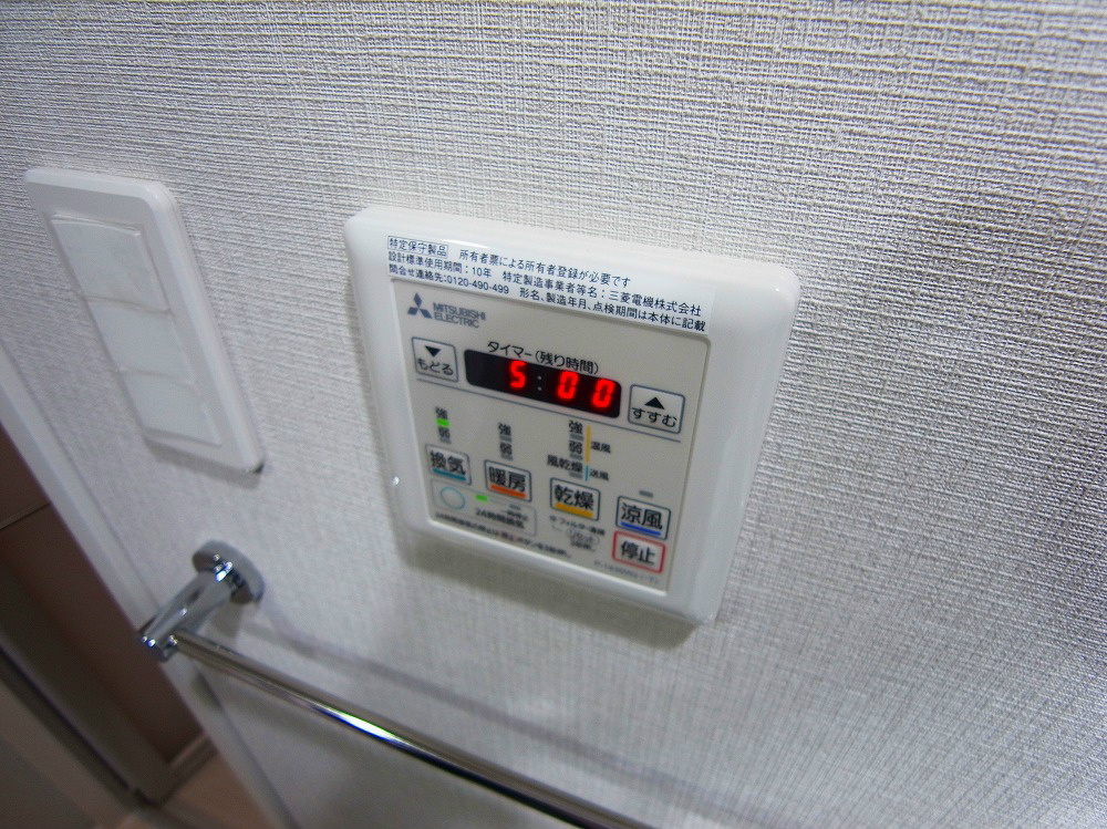 果樹園ＳＴ その他11