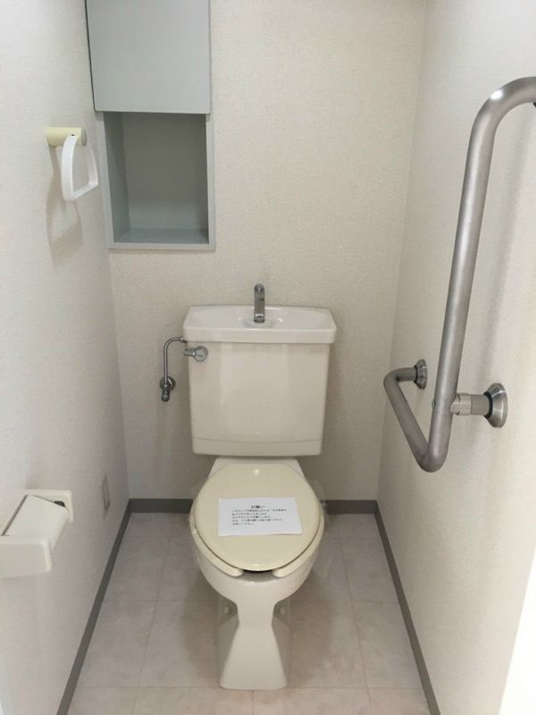 ベルク名瀬 その他2