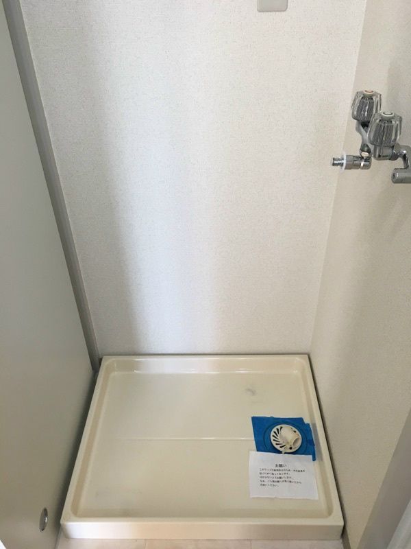 ベルク名瀬 その他5