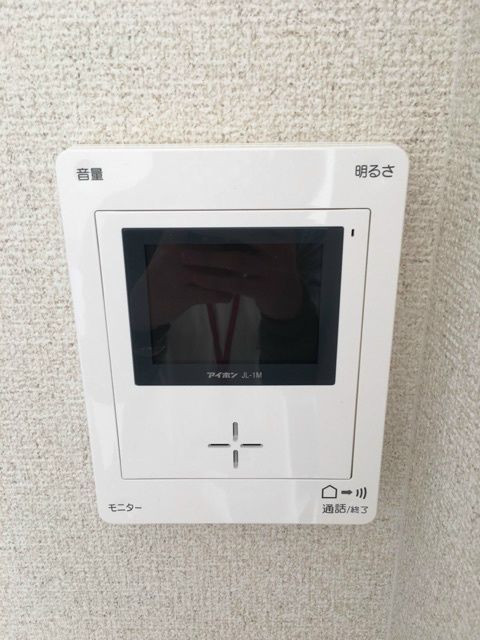 ベルク名瀬 その他外観1