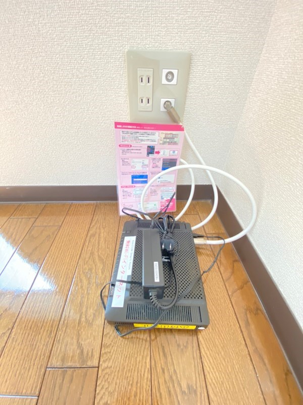 オオツカビル その他
