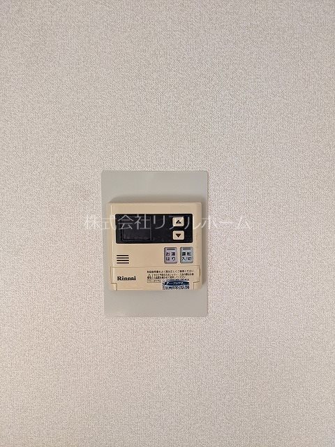 スイートム松陽 その他6