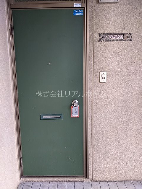 スイートム松陽 その他11