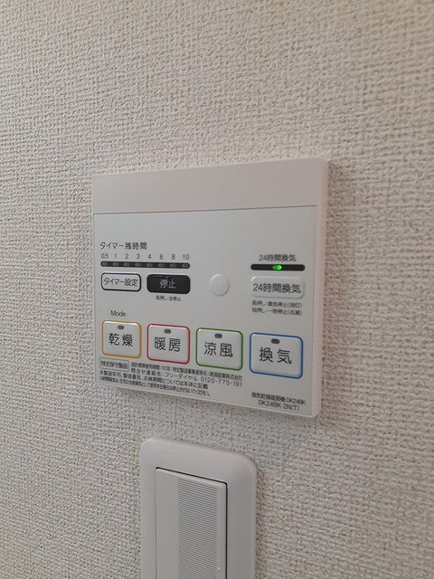 レグルスⅡ その他6