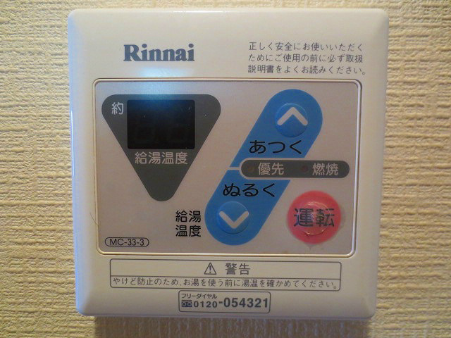 エヌソレイユ その他8