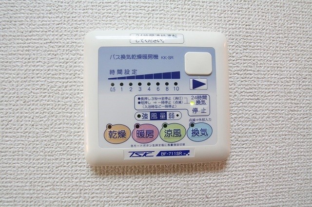 Ｐａｒｔｉｒｅ その他12