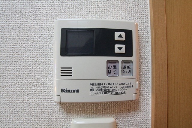 Ｐａｒｔｉｒｅ その他13