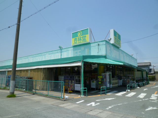 Ｐａｒｔｉｒｅ 周辺画像1