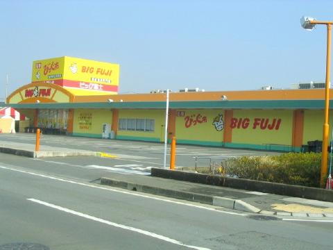 Ｐａｒｔｉｒｅ 周辺画像3