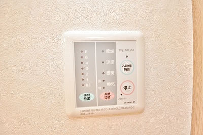 パークヒルズＪ　A棟 その他4