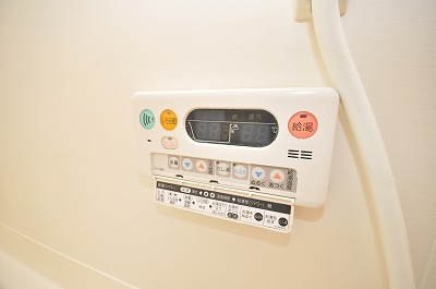 パークヒルズＪ　A棟 その他11