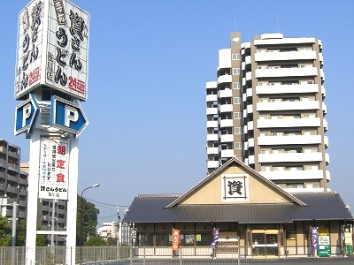 パークヒルズＪ　A棟 周辺画像7