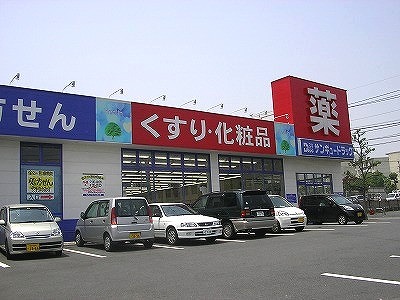 パークヒルズＪ　A棟 周辺画像9