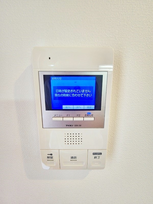 ピノ到津 その他3