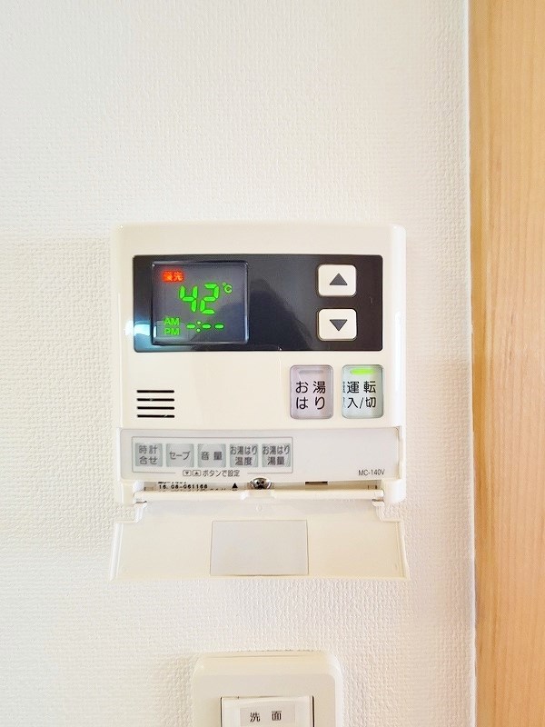 ピノ到津 その他26