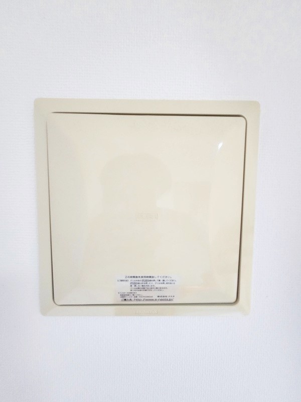 ピノ到津 その他35