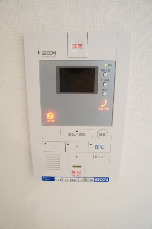 その他1