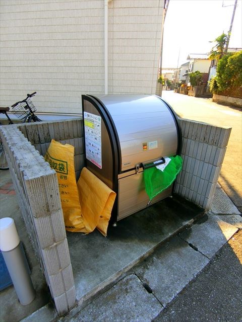 その他7
