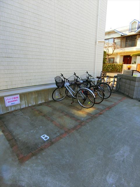 その他9