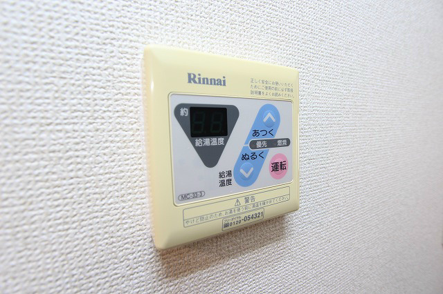 アルテッツァ紺屋町 その他18