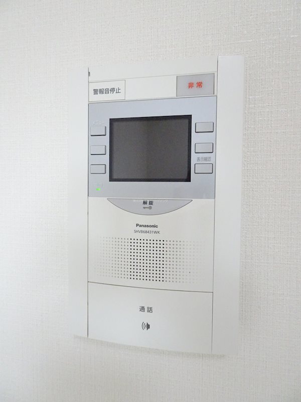 ダイアパレスアクティブシティ本厚木 その他2