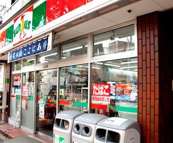 ダイアパレスアクティブシティ本厚木 周辺画像1