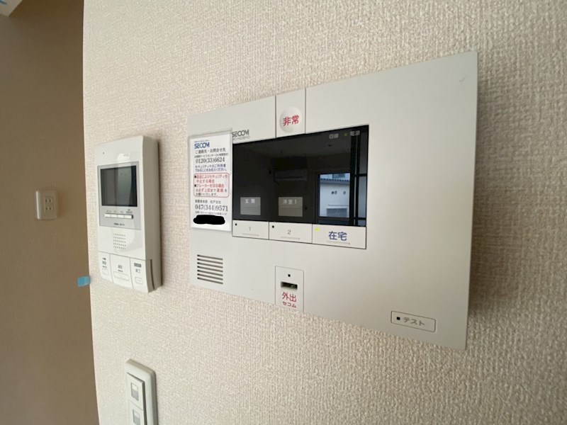 クレール馬橋 その他6